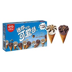 WALL'S 和路雪 迷你可爱多冰淇淋甜筒 香草+巧克力味  20g*10支