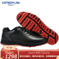 科特迪兰（COTEDYLAN）品牌高尔夫球男鞋户外防水休闲运动鞋2023新款防滑高尔夫鞋子 黑色 44