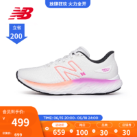 new balance NB官方23新款男鞋女鞋EVOZ舒适缓震专业透气跑步鞋 白色 女款 WEVOZLH3 标准鞋楦B 36(脚长22.5cm)