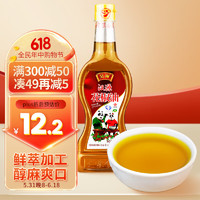 HAOZHOU 昊洲 汉源 花椒油 400ml