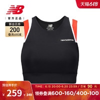 New Balance NB官方23新款女款运动休闲跑步健身内衣背心WB21110