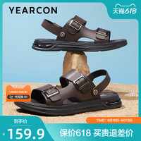 父亲节礼物意尔康凉鞋男2023夏季新款开车外穿时尚沙滩鞋两穿凉拖