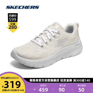 SKECHERS 斯凯奇 春季女子气健步鞋124960 白色/银色/WSL 37.5