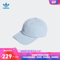 adidas 阿迪达斯 官方三叶草男女新款运动遮阳帽子IC3033 天蓝 OSFM