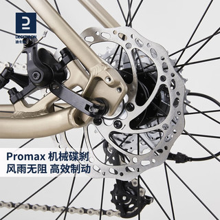 DECATHLON 迪卡侬 RC500 V2竞速训练公路自行车铝碳复合长途碟刹OVB1 荧光靓橙 L