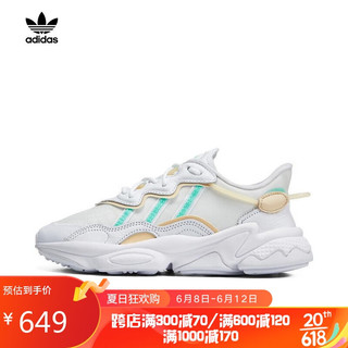 阿迪达斯 （adidas）三叶草 女子OZWEEGO W运动 休闲鞋GW4650 37码UK4.5码