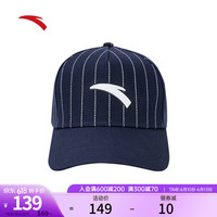ANTA 安踏 平檐帽男女同款复古棒球帽休闲帽子潮流穿搭鸭舌帽192321271
