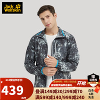 Jack Wolfskin狼爪软壳夹克男装春季新品户外运动休闲上衣舒适弹性外套1304971 1304971-7764/灰色纹 L 180/100A