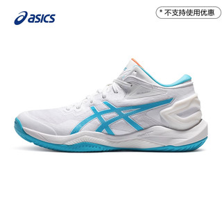 ASICS亚瑟士夏季新款GELBURST 27男子制胜球场轻量稳定篮球鞋