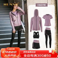 HUNNZ品牌羽毛球服女套装速干大码跑步服2023春秋健身网球服女五件套 紫色五件套 M(建议80-100斤）