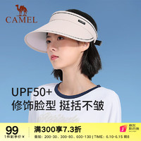 CAMEL 骆驼 空顶防晒帽2023春夏户外运动骑车太阳帽女徒步全遮脸大帽檐遮阳帽 133BB00018，米白 均码