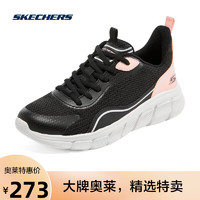 斯凯奇Skechers秋季休闲运动鞋女款117340 黑色/粉红色/BKPK 39.5