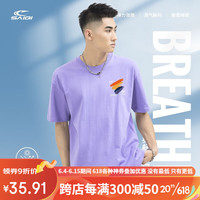 赛琪(SAIQI)重磅t恤男士夏季印花衣服半袖潮牌潮流情侣短袖纯棉打底衫上衣女 浅紫 XL