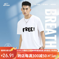 赛琪（SAIQI）重磅t恤男士夏季印花衣服半袖潮牌潮流情侣短袖纯棉打底衫上衣女 白色 M