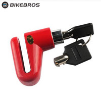 BIKEBROS山地自行车锁电动电瓶车锁摩托车碟刹锁防盗单车锁 带锁架红色