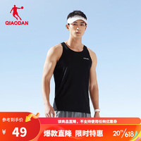 乔丹QIAODAN运动背心马拉松跑步训练速干透气轻薄上衣 黑色 5XL