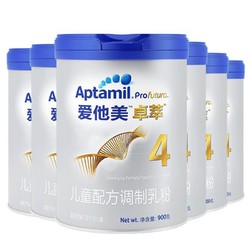 Aptamil 爱他美 卓萃4段奶粉白金版欧洲进口幼儿配方奶粉900g 36-72个月 6罐装