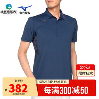 MIZUNO美津浓 高尔夫服装男士短袖T恤新款 夏季遮阳透气POLO衫 速干t恤 E2MAA001-15 L