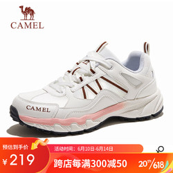 CAMEL 骆驼 徒步鞋女士运动休闲鞋减震户外登山鞋轻便旅游鞋 FB2223a6784-1