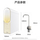  Midea 美的 净水器澎湃系列T1200G家用直饮机净水机RO滤芯全时零陈水0阻垢剂反渗透滤器 MRO806-3000　