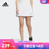 adidas 阿迪达斯 官方轻运动女装夏季新款运动半百褶裙裤IP3945
