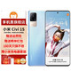 MI 小米 civi 1S新品 5G拍照手机骁龙778G Plus 大电量5G手机 轻轻蓝 12G+256G