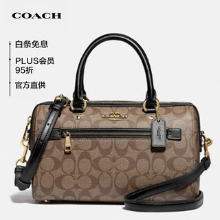 COACH 蔻驰 女士中号手提波士顿包 F83607 IMCBI