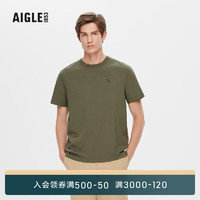 AIGLE艾高2023年春季新品男士UPF50+防紫外线速干吸湿排汗短袖T恤 灌木绿 AJ762 XXL(190/104A)