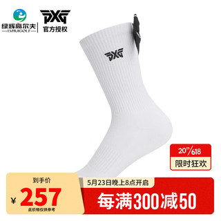 PXG 高尔夫球袜女士缎带高筒袜 23新款运动球袜 韩国进口袜子时尚百搭 PHPPW880301 白色