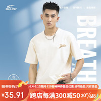 赛琪（SAIQI）重磅t恤男士夏季印花衣服半袖潮牌潮流情侣短袖纯棉打底衫上衣女 浅杏 M