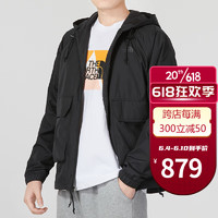 北面（The North Face）冲锋衣男夹克春夏款户外运动服徒步连帽登山服透气防风防泼水外套 JK3/黑色 S