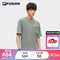 斐乐（FILA）FILA FUSION斐乐潮牌男子短袖T恤2023夏新款简约时尚休闲宽松上衣 军绒绿-KK 185/104A/XXL