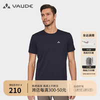 巍德（VAUDE）户外运动春夏新品舒适透气排汗圆领T恤男休闲徒步抗菌速干短袖男 深海军蓝 XL