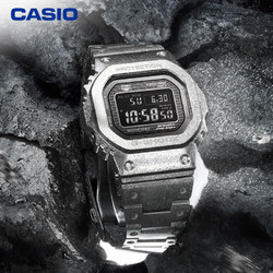 CASIO 卡西欧 G-SHOCK系列 40周年限定款 男士太阳能电波蓝牙腕表 GMW-B5000PS-1