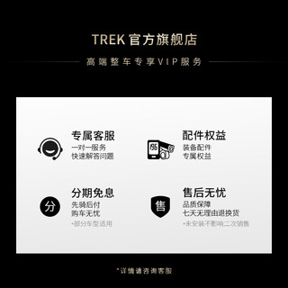 崔克（TREK）公路车 EMONDA ALR 5 碳纤维前叉轻量气动碟刹内走线公路自行车 蔚蓝色/珊瑚粉渐变色 门店提取 车架尺寸 - 47CM 22速