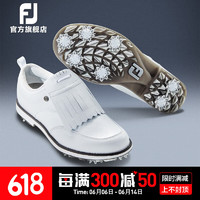 Footjoy高尔夫球鞋女鞋 FJ Premiere新款女士golf可拆卸流苏款有钉鞋防滑 白银99043 35