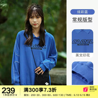 骆驼（CAMEL）运动卫衣男女同款2023春季休闲宽松保暖时尚薄款字母上衣 7C22264090，炫彩蓝 XL