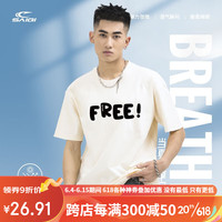 赛琪(SAIQI)重磅t恤男士夏季印花衣服半袖潮牌潮流情侣短袖纯棉打底衫上衣女 浅杏 XL
