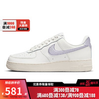 耐克（NIKE）夏季女鞋AIR FORCE 1空军一号运动鞋休闲鞋DV7470-100 DV7470-100-2023夏季 35.5