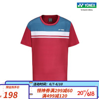 YONEX /尤尼克斯 16637EX 2023SS大赛系列  男款 羽毛球服 运动T恤yy 深玫瑰色 L