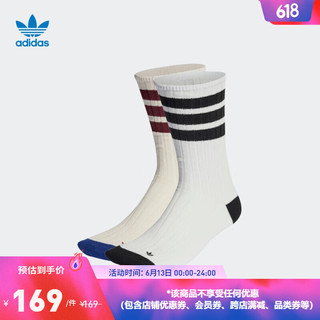 adidas 阿迪达斯 官方三叶草男女运动袜子IB9170 晶白/奇妙白 L