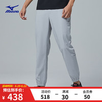 美津浓（MIZUNO）男束脚长裤舒适ESSENTIAL城市休闲运动卫裤 04/浮岩灰 XL