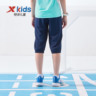特步（XTEP）儿童童装男童裤子五分裤2023年夏季新款中大童运动裤薄款裤子 深奥蓝 120cm