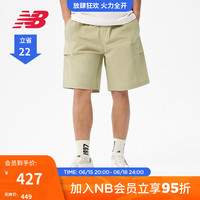 NEW BALANCE  NB官方23新款男款夏季运动休闲百搭透气梭织短裤 FUG AMS32369 L