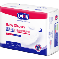 88VIP：lelch 露安适 柔护系列 婴儿夜用纸尿裤 XL26片