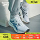 Reebok 锐步 官方跑步鞋男鞋23夏季新款FLOATRIDE ENERGY