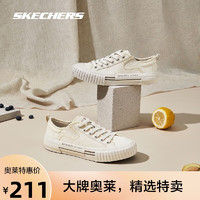 斯凯奇丨Skechers复古帆布鞋软底舒适轻质透气防滑耐磨平底休闲鞋155660