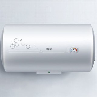Haier 海尔 B1系列 储水式电热水器