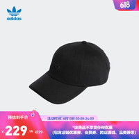 adidas 阿迪达斯 官方三叶草男女运动遮阳帽子IC3031 黑色 OSFM