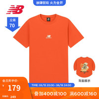 NEW BALANCE NB官方23新款男款夏季舒适透气运动休闲圆领T恤短袖 SPO AMT32365 XL